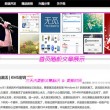 118图库彩图免费大全